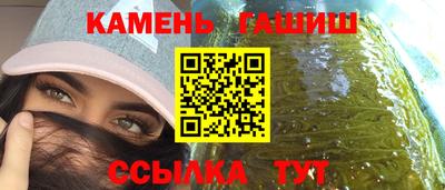ALPHA PVP Мариинск