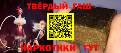 spice Малоярославец