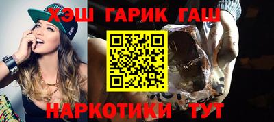 метадон Апшеронск