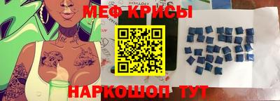 ALPHA PVP Мариинск