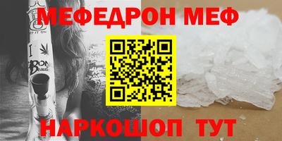 прущие крисы Апрелевка