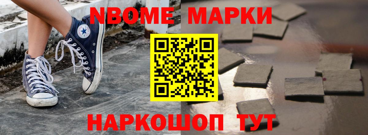 Лсд 25 экстази ecstasy  Пенза 