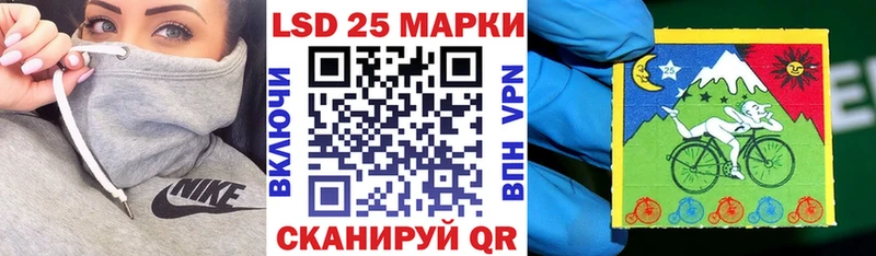 Наркотические марки 1,8мг  OMG   Пенза 