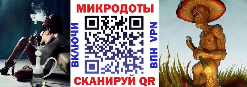 цены наркотик  Пенза  blacksprut   Галлюциногенные грибы Psilocybe 