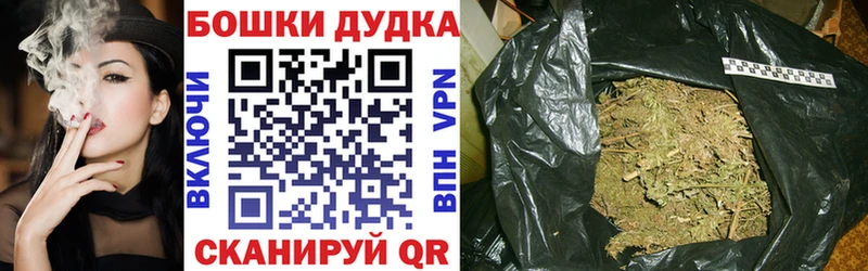 купить   Пенза  Марихуана OG Kush 